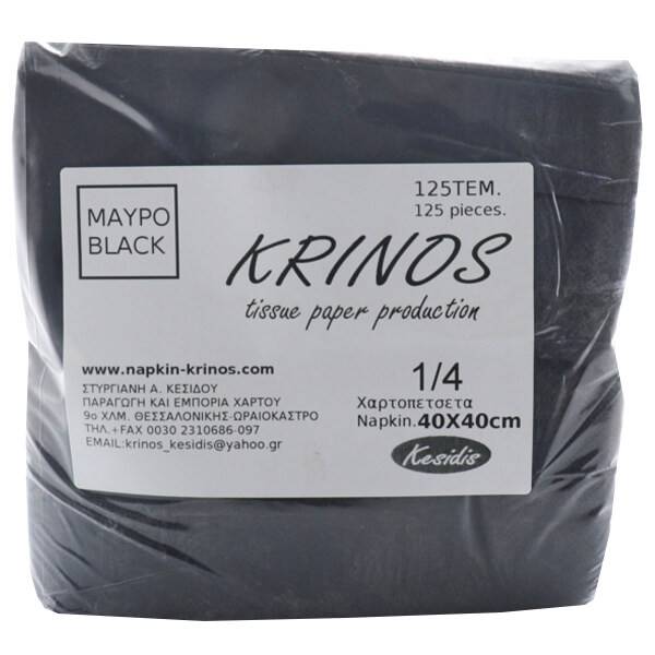 ΚΡΙΝΟΣ χαρτοπετσέτα πολυτελείας 1/4 2Φ 40x40cm μαύρη 125τεμ