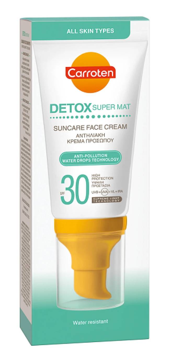 CARROTEN αντιηλιακό προσώπου detox SPF30 50ml