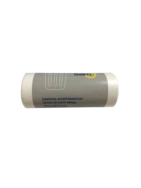 MOPATEX Sam σακούλες απορριμμάτων 50x50cm μαύρες 50τεμ
