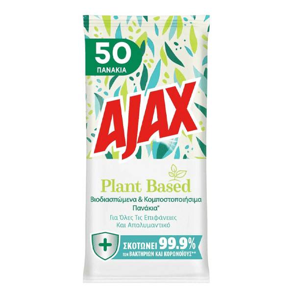 AJAX υγρά πανάκια καθαρισμού για όλες τις επιφάνειες 50τεμ