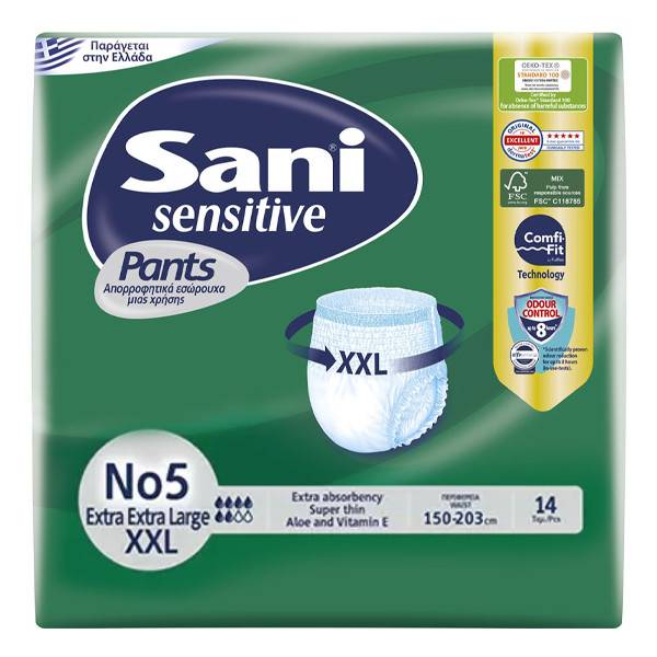 SANI sensitive pants βρακάκι ακράτειας No5 extra extra large 14τεμ