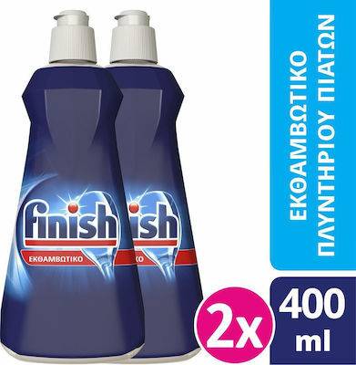 FINISH λαμπρυντικό πλυντηρίου πιάτων κλασικό 2x400ml