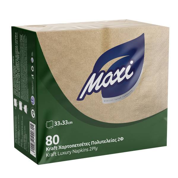 MAXI χαρτοπετσέτες πολυτελείας kraft 2Φ 33x33cm 80τεμ