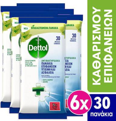 DETTOL υγρά αντιβακτηριδιακά πανάκια με φρεσκάδα ωκεανού 6x30τεμ