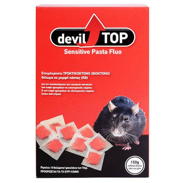 DEVIL TOP δόλωμα για ποντίκια πάστα 150gr