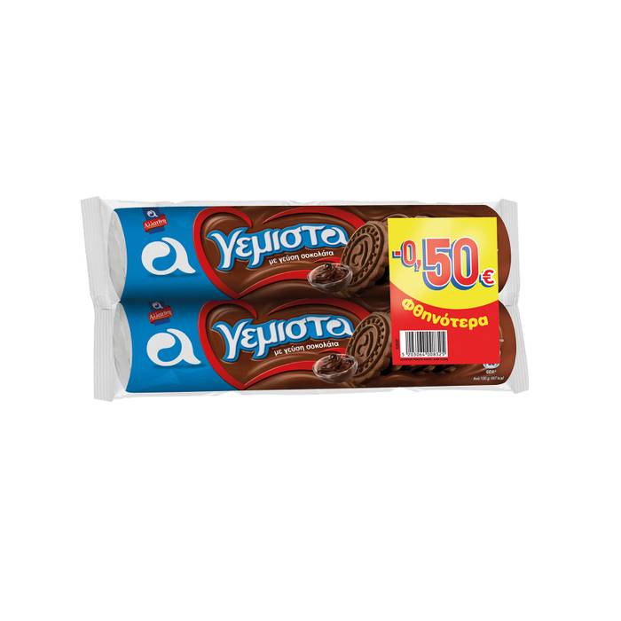 ΑΛΛΑΤΙΝΗ μπισκότα γεμιστά με σοκολάτα 2x200gr