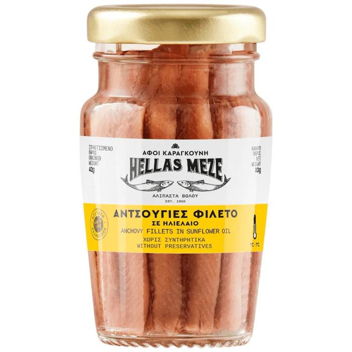 HELLAS MEZE αντζούγιες φιλέτο σε ηλιέλαιο 80gr