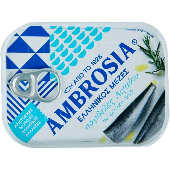 AMBROSIA σαρδέλες σε φυτικό λάδι 100gr