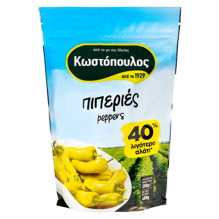 ΚΩΣΤΟΠΟΥΛΟΣ πιπεριές με 40% λιγότερο αλάτι 200gr