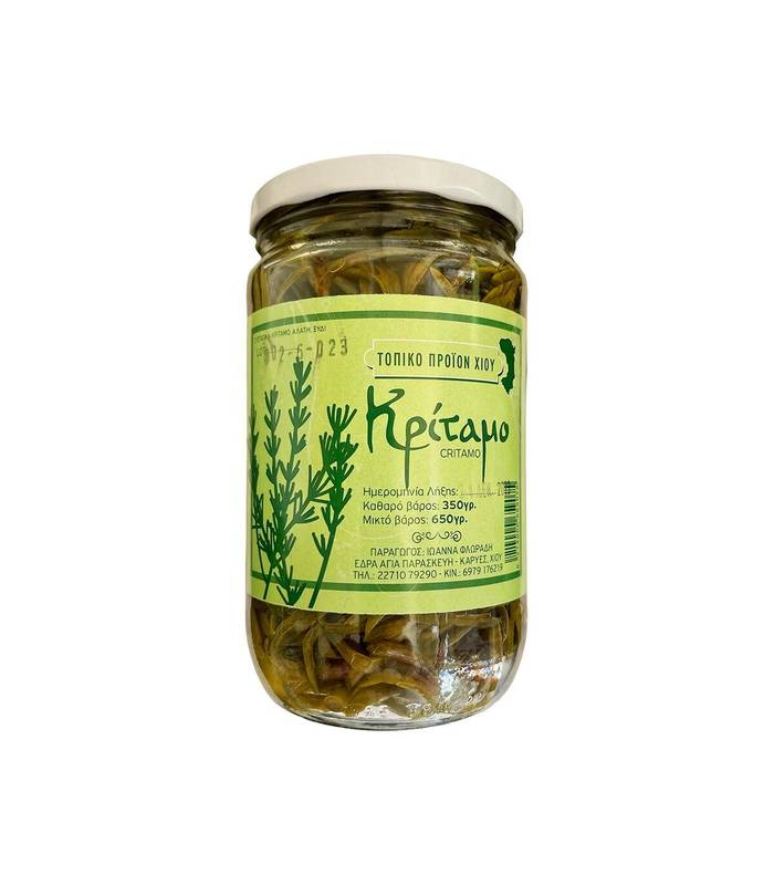 ΦΛΩΡΑΔΗ κρίταμο Χίου 350gr