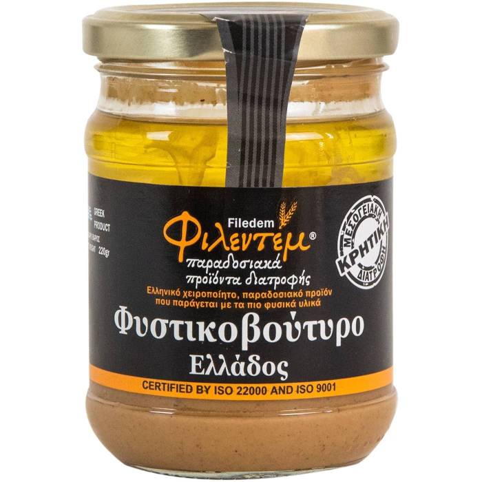 ΦΙΛΕΝΤΕΜ φυστικοβούτυρο 220gr