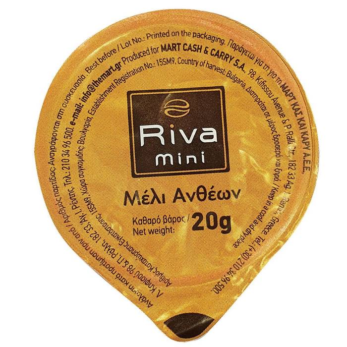 RIVA Cafe μέλι μερίδα mini 100x20gr