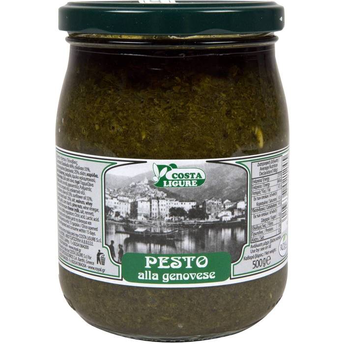 ROYAL σάλτσα πέστο 500gr