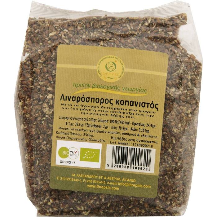 ΘΡΕΨΙΣ λιναρόσπορος κοπανιστός 350gr