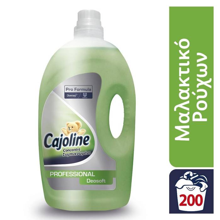 CAJOLINE συμπυκνωμένο μαλακτικό Ultra Soft 200μεζ 5lt