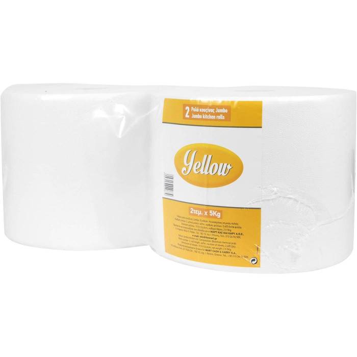 YELLOW χαρτί κουζίνας επαγγελματικό 2x5kg