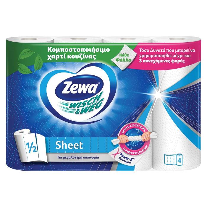 ZEWA wisch και weg χαρτί κουζίνας 1/2 sheet 4τεμ
