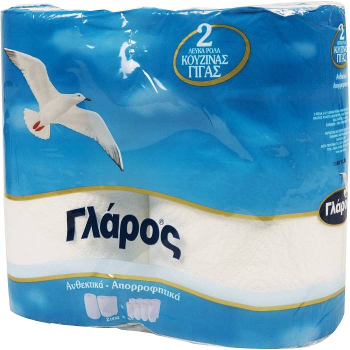 ΓΛΑΡΟΣ χαρτί κουζίνας 2φυλλο 2x543gr