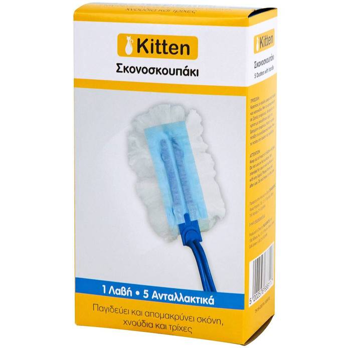 KITTEN ξεσκονόπανο λαβή με ανταλλακτικά πανάκια 5τεμ
