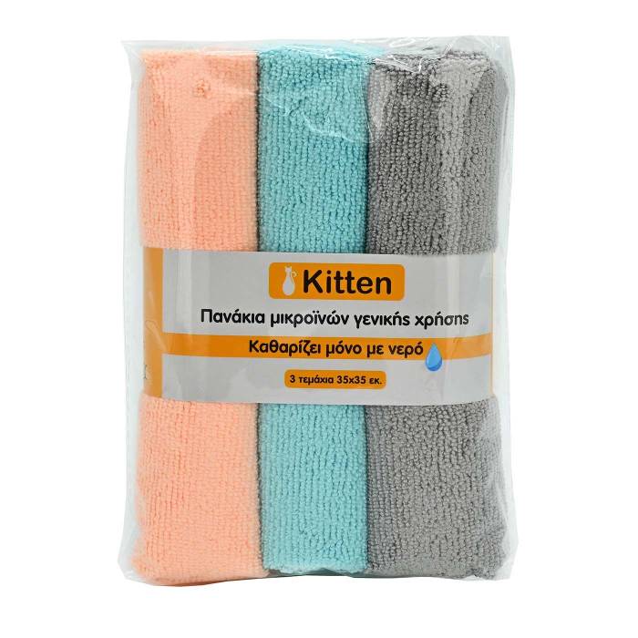 KITTEN πανί μικροϊνών γενικής χρήσης μόνο με νερό 35x35cm 3τεμ