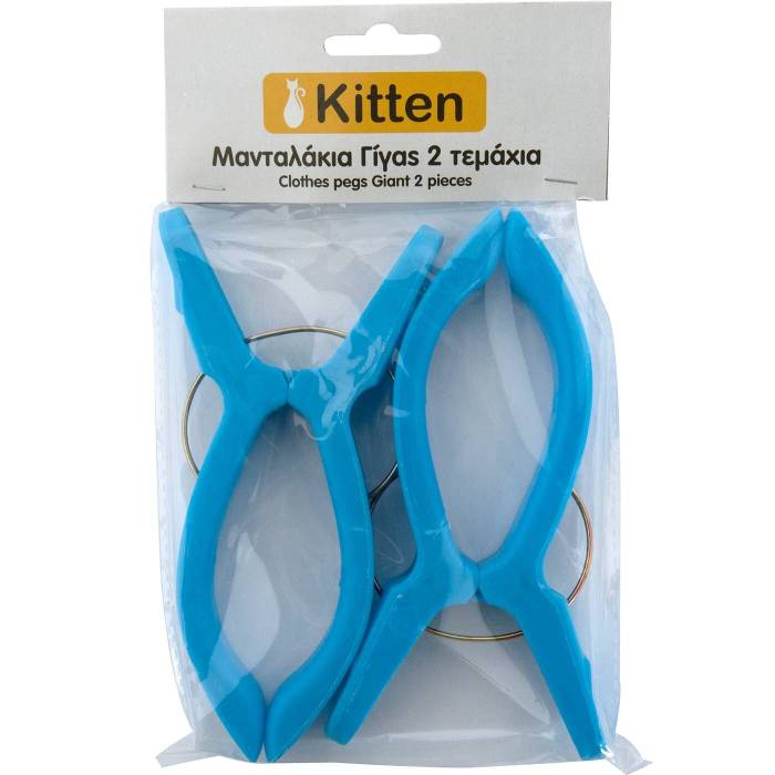 KITTEN μανταλάκια γίγας 2τεμ