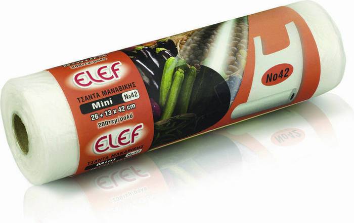 El-Ef σακούλες μαναβικής μπλε μίνι No42 26+13x42 200τεμ