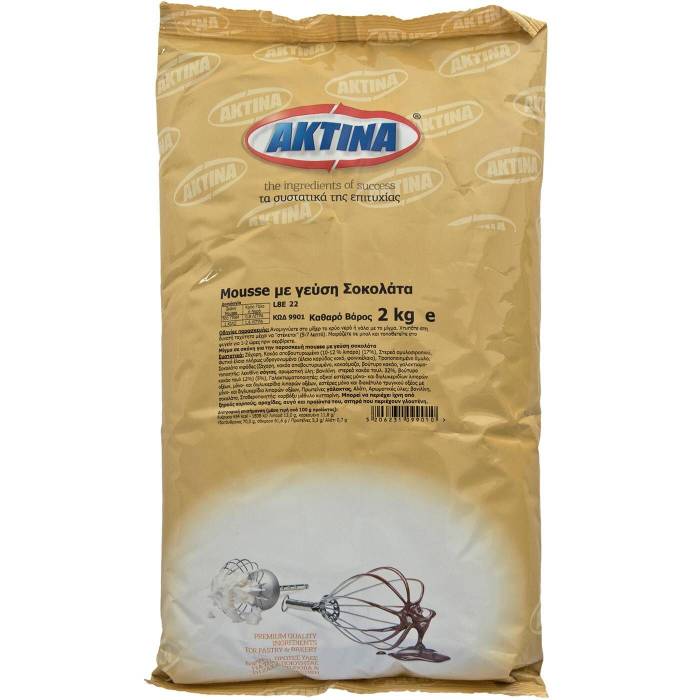 ΑΚΤΙΝΑ mousse με γεύση σοκολάτα 2kg