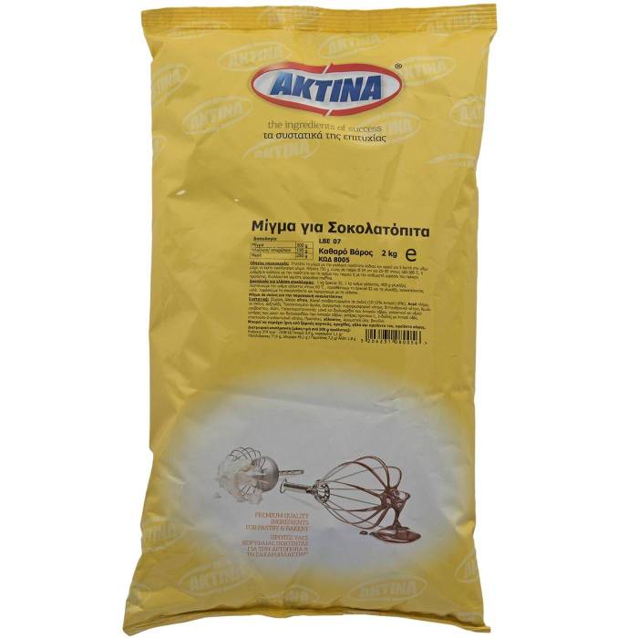 ΑΚΤΙΝΑ μείγμα για σοκολατόπιτα 2kg