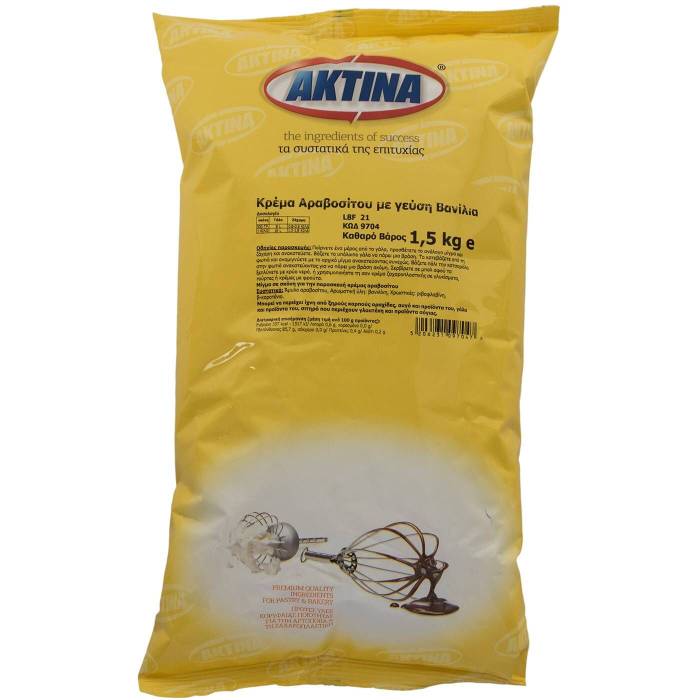 ΑΚΤΙΝΑ κρέμα αραβοσίτου με γεύση βανίλια 1,5kg