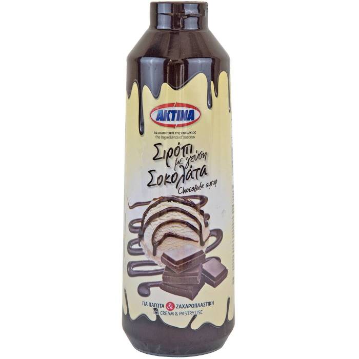 ΑΚΤΙΝΑ σιρόπι με γεύση σοκολάτα 1,2kg