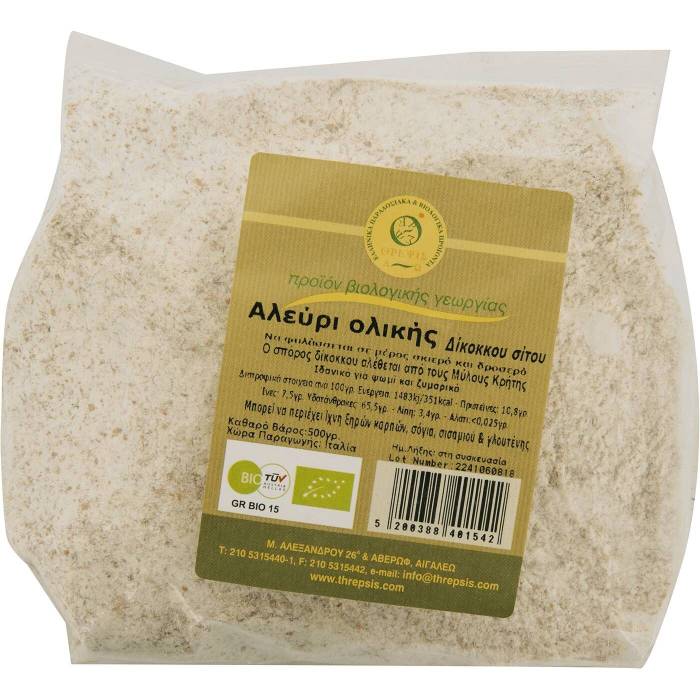 ΘΡΕΨΙΣ αλεύρι ολικής σίκοκκου σίτου 500gr
