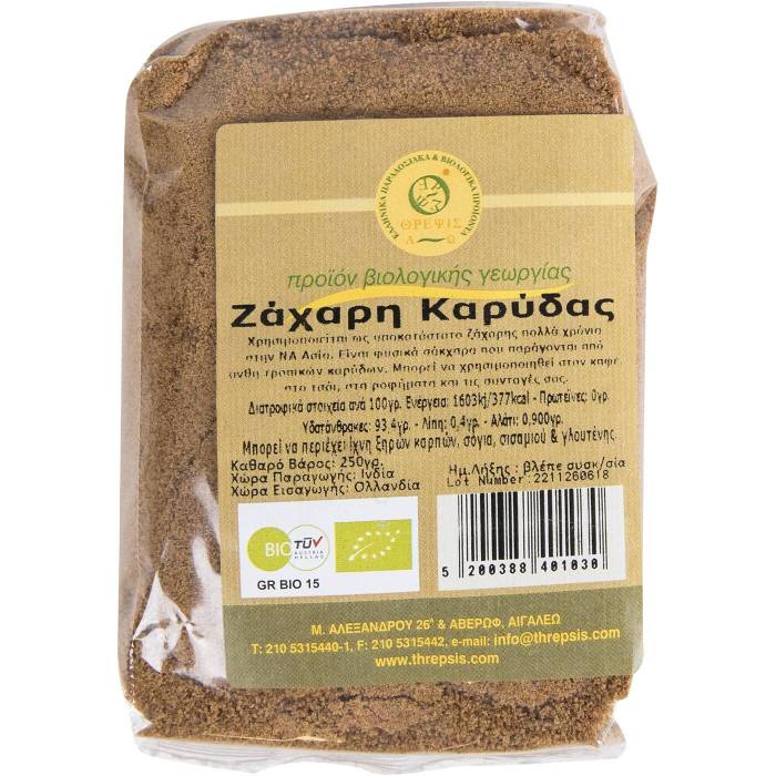 ΘΡΕΨΙΣ ζάχαρη καρύδας βιολογική 250gr