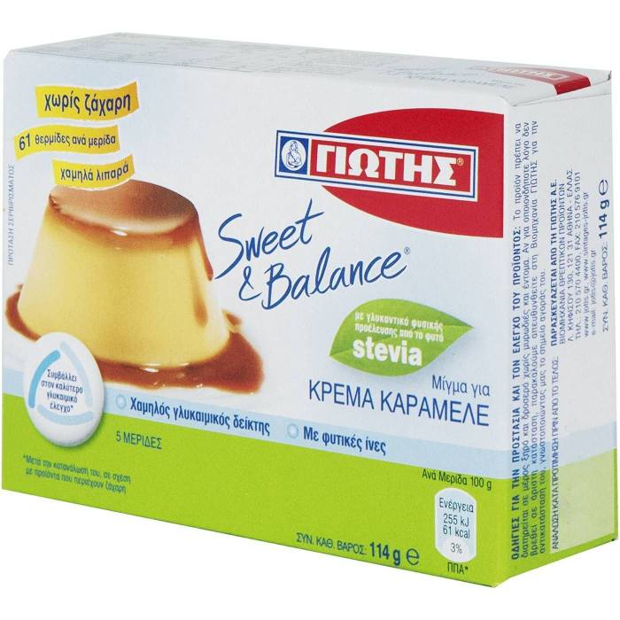 ΓΙΩΤΗΣ sweet και balance μείγμα για κρέμα καραμελέ 114gr