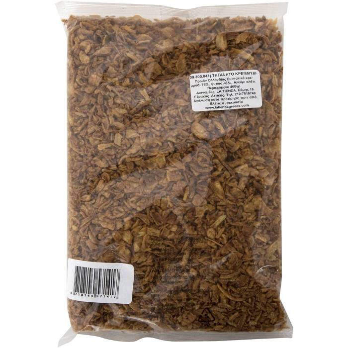 NATURE'S BEST HARVEST Herman Kuijper τηγανητό κρεμμύδι 400gr