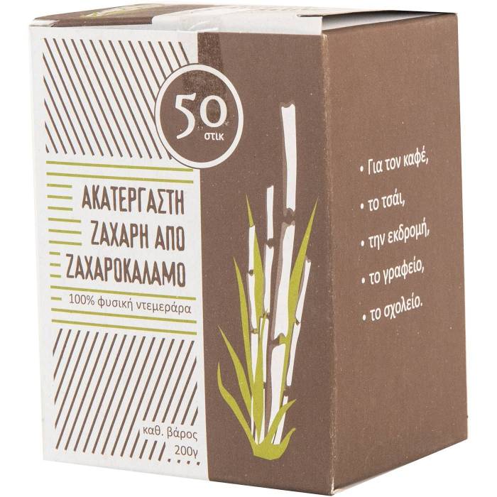 DEMERATA ζάχαρη ακατέργαστη από ζαχαροκάλαμο σε sticks 50x4gr