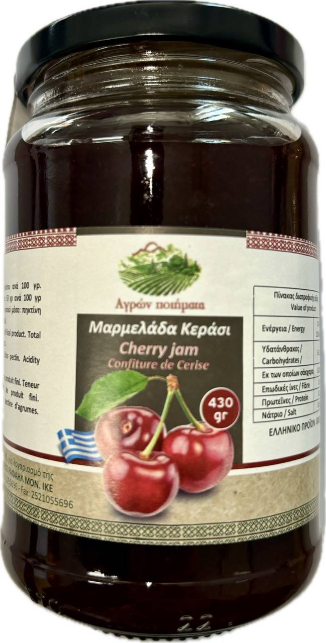 ΑΓΡΩΝ ΠΟΙΗΜΑΤΑ μαρμελάδα κεράσι 430gr