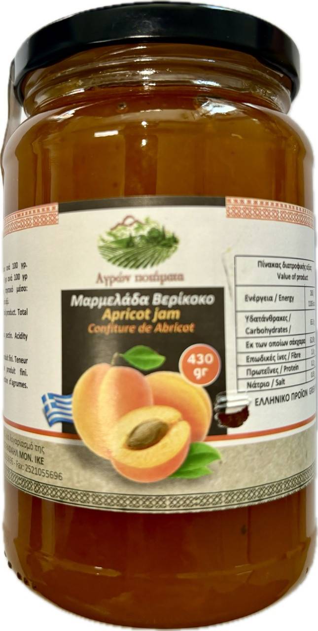 ΑΓΡΩΝ ΠΟΙΗΜΑΤΑ μαρμελάδα βερίκοκο 430gr