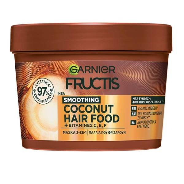 GARNIER Fructis μάσκα μαλλιών hair food coconut φριζάρισμα 400ml