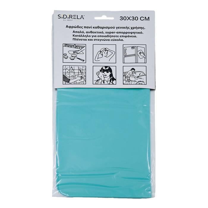 SIDIRELA αφρώδες πανάκι καθαρισμού 30x30cm