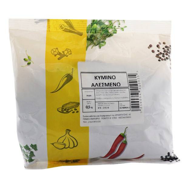 Κύμινο Ινδιών αλεσμένο 500gr