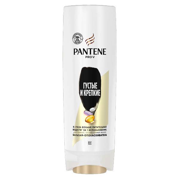 PANTENE conditioner thick και strong 200ml