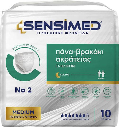 SENSIMED πάνες βρακάκι medium 10τεμ