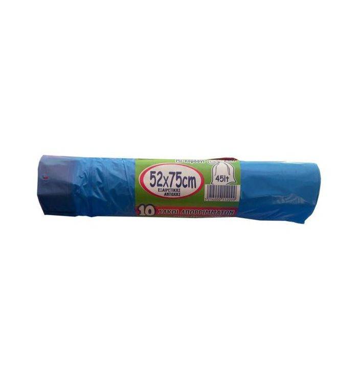 Σακούλες απορριμμάτων 52x75cm 10τεμ