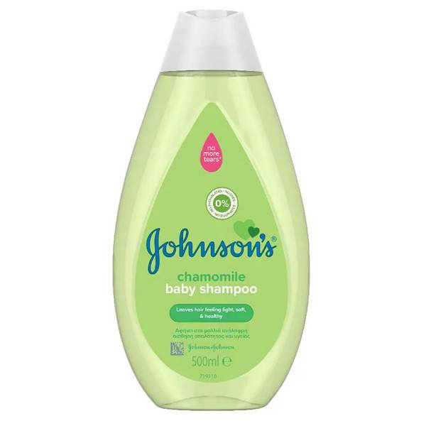JOHNSON'S σαμπουάν βρεφικό χαμομήλι 500ml
