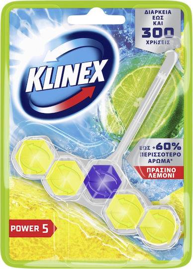 KLINEX μπλοκ αρωματικό τουαλέτας power 5 πράσινο λεμόνι 50gr