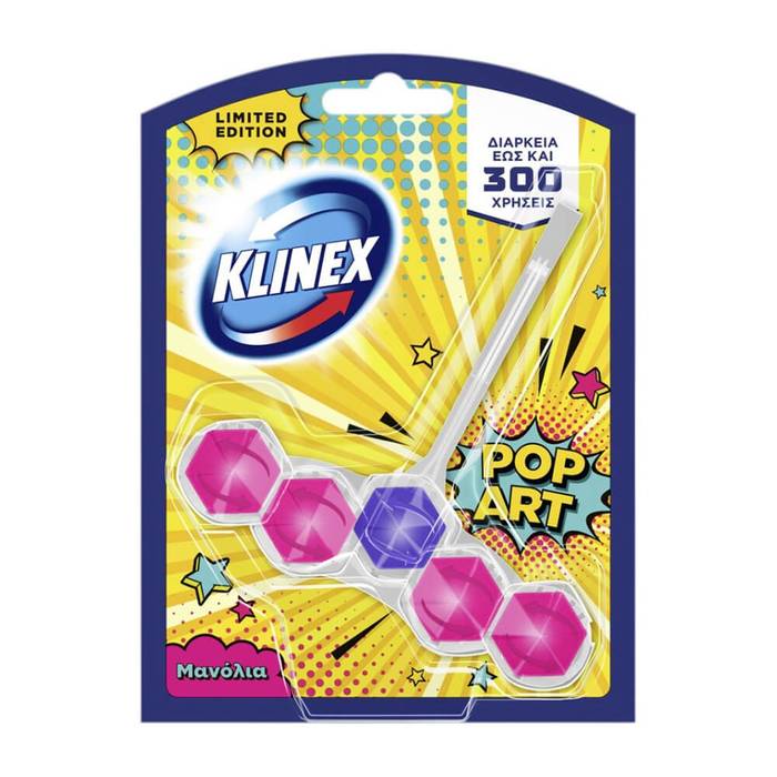 KLINEX μπλοκ αρωματικό τουαλέτας pop art μανώλια 50gr
