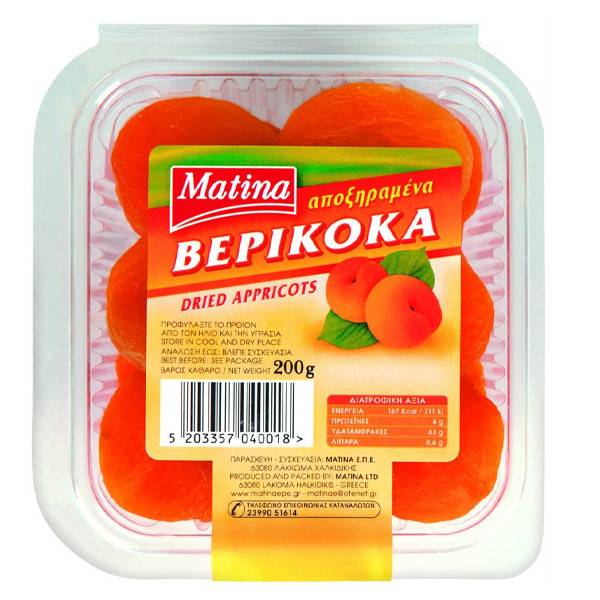MATINA βερίκοκα αποξηραμένα Τουρκίας 200gr