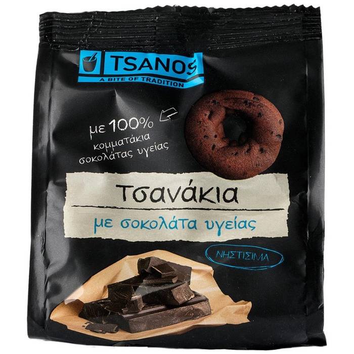 TSANOS τσανάκια με σοκολάτα υγείας 70gr