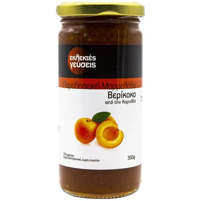 ΕΚΛΕΚΤΕΣ ΓΕΥΣΕΙΣ μαρμελάδα βερίκοκο 300gr
