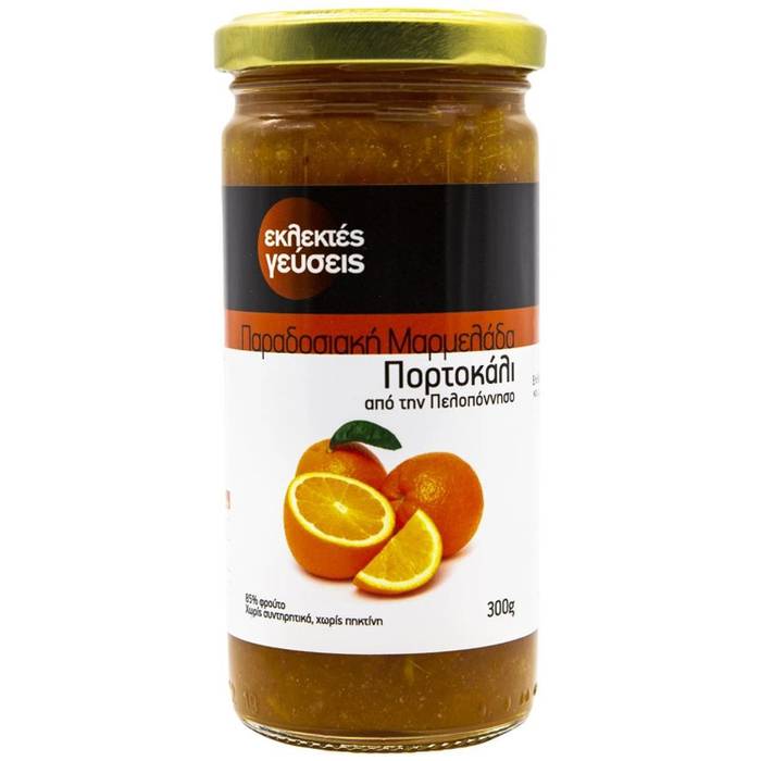 ΕΚΛΕΚΤΕΣ ΓΕΥΣΕΙΣ μαρμελάδα πορτοκάλι 300gr